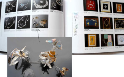 Silver Accessories Contest 2015 – katalog wystawy